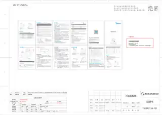 Midea美的 养生壶MK-YS15P213220V产品货号YS15P213A